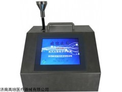蘇信懸浮粒子計數(shù)器，懸浮粒子計數(shù)器，蘇信粒子計數(shù)器