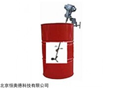 HA-BX-4 便携式气动搅拌机  