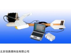 HR-RS-YGB6A 海洋氦光泵磁力仪  