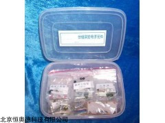GSX-C8114A 电子元件分组实验材料  