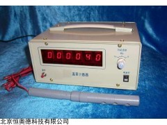 GSX-J2554-1型 盖革计数器  
