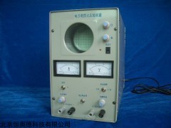 GSX-J2437型 电子荷质比实验装置   