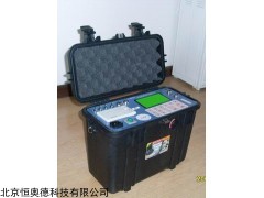 便攜式煙氣煙塵分  析儀     型號：QMD-3000