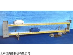 GSX-J2187型 牛顿第二定律演示仪  