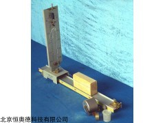 GSX-J2175型 摩擦力演示器  