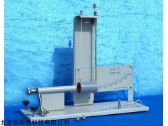 GSX-J2136-1型 冲击摆  