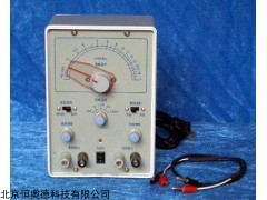 GSX-J2465型 学生信号发生器  