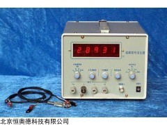 GSX-J2462型 低频信号发生器  