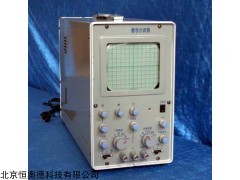 GSX-J2458型 教学示波器  