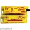 BTI继电器