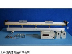 HAS-J2125-1 气垫导轨  