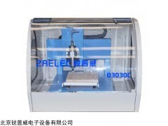 PCB雕刻机 D3030C 电路板雕刻机  线路板雕刻机
