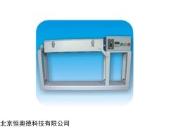 BGZ-GGC—X 小型翻转振荡萃取器  