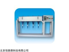 BGZ-GGC-800 自动翻转式萃取器 1000*4  