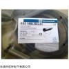 XSA-V11801