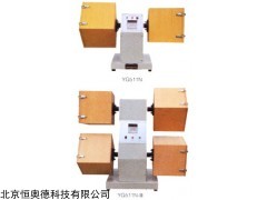 CD-YG511N/YG511N-II型 箱式起球仪  