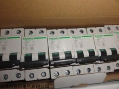XS612B1PAL2