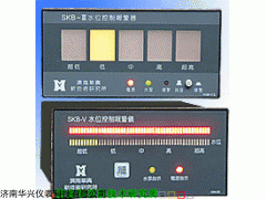 濟南華興儀表鍋爐水位報警器，準確
