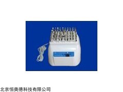 YZ-LH-ZD20 药物震荡器  