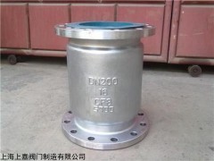不锈钢止回阀，H42H国标不锈钢立式止回阀