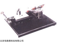 CD-YG231型 纤维切断器  