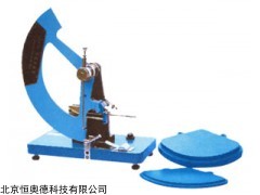 CD-YG033A 织物撕裂仪  