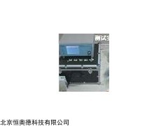 ZJS-CABR-NES 非接触式混凝土收缩变形测定仪  