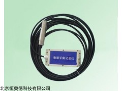 BF-FC-SW-02 水位记录仪  