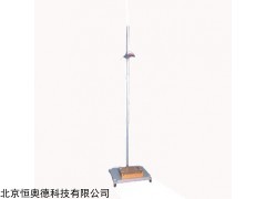 SG-MJL-5 落球冲击试验机   