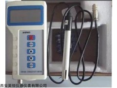 DDB-305型便携式电导率仪
