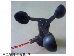 BF-NRG 风速传感器  