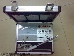 BF-FC-G 便携式风速仪  