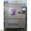 供应上海巨为氙灯耐气候试验箱JW-XD-900