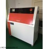 供应巨为紫外光老化试验箱 JW-SUV-263