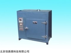 ZXX-8401-4 远红外线高温干燥箱  