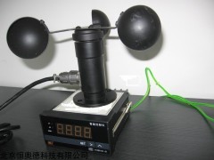 BF-FC-2BM 风速仪/风速器  