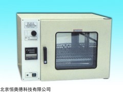 HA-9013C 干燥箱  