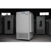 光照培养箱MGC-250BP，光照培养箱厂家