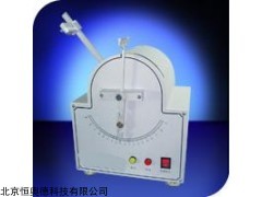 QS-M508 摆动式织物柔软度测定仪  