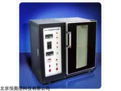 QS-216D 塑料薄膜透湿量测定仪  