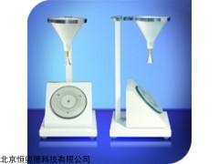 QS-M214 织物表面抗湿性（沾水）试验仪  