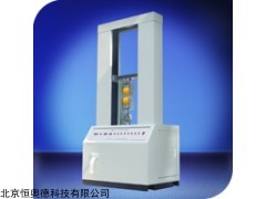 QS-T206  安鞋拉力试验机  
