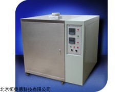 QS-905 安紫外线老化箱  