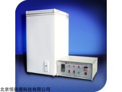 QS-A705D 安帽恒温水浸泡预处理箱  