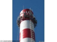 煙囪爬梯平臺刷油漆