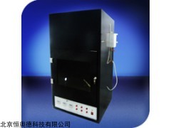QS-M612C 酒喷灯燃烧实验装置  