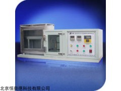 QS-M608 汽车内饰材料阻燃性能测试仪  