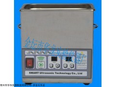 SMART-02C超声波清洗器价格