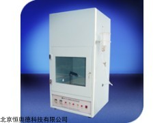 QS-M612 酒喷灯燃烧实验装置  