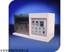QS-M603 水平法阻燃性能测定仪  
